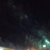 2022-08-12 19.48.50
