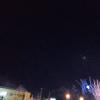 2022-08-12 20.15.40-2