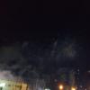 2022-08-12 20.18.14-1