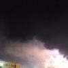 2022-08-12 20.27.00-1