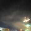 2022-08-12 20.29.12-1