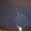 2023-07-16 20.01.52