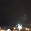 2023-08-19 20.00.42