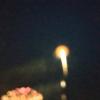 2024-07-14 19.58.36