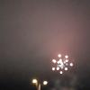 2026-08-01 20.00.12