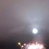 2026-08-01 20.01.03-1