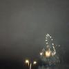 2026-08-01 20.01.58