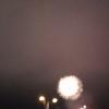2026-08-01 20.05.31