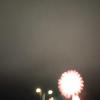 2026-08-01 20.05.36