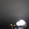 2026-08-01 20.12.37-1
