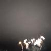 2026-08-01 20.12.50
