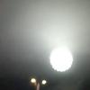 2026-08-01 20.19.20