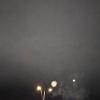 2026-08-01 20.30.58