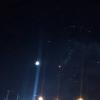2026-08-22 20.07.40
