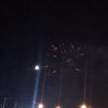 2026-08-22 20.08.04